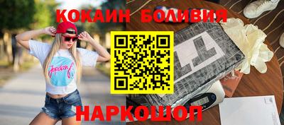 ALPHA PVP Нарткала
