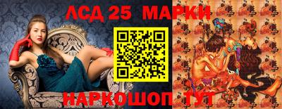 MESCALINE Нальчик