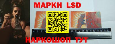 mdma Новодвинск