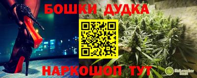MESCALINE Нальчик