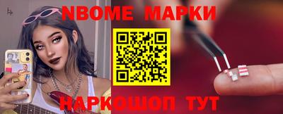 ALPHA PVP Нарткала