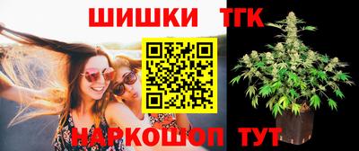 MESCALINE Нальчик