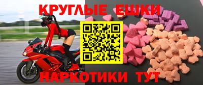 ALPHA PVP Нарткала