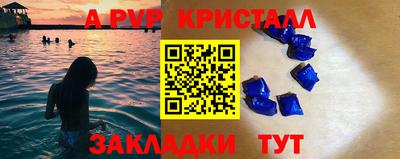 MESCALINE Нальчик