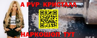 MESCALINE Нальчик
