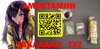MESCALINE Нальчик