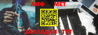 MESCALINE Нальчик