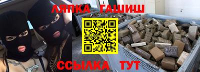 ALPHA PVP Нарткала