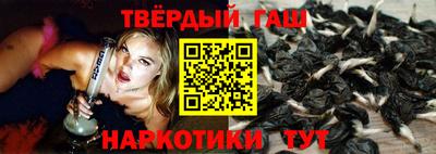 ALPHA PVP Нарткала