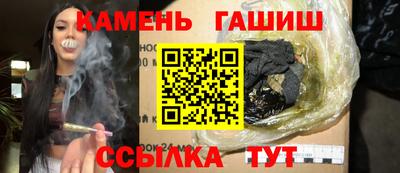ALPHA PVP Нарткала