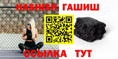 MESCALINE Нальчик